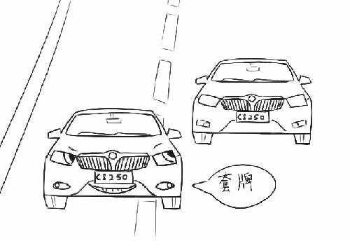 別再犯傻了！這5種情況的“違章”是可以撤銷的！