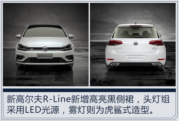 熱門(mén)！下周上市這7款新車最低6萬(wàn)就能買(mǎi)(圖)