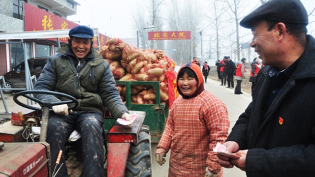 把蘿卜送進(jìn)城！ 把錢裝進(jìn)口袋！