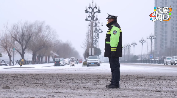 【溫暖周口 煙火淮陽】致敬在風(fēng)雪中堅守崗位、默默奉獻的守護者！