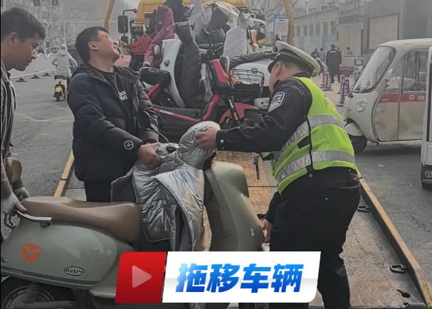 違停治理不松懈，周口交警在行動(dòng)！