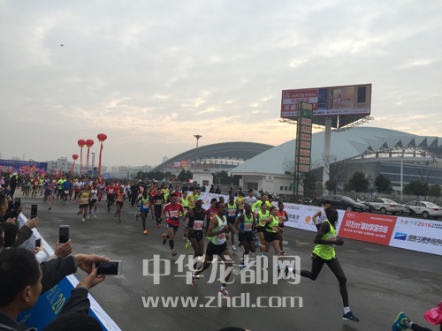 千年周口情，萬眾馬拉松